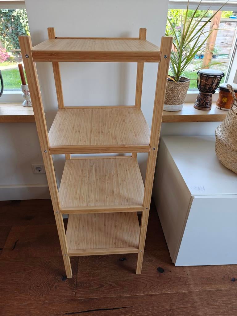 Ikea badkamer kast, Ophalen of Verzenden