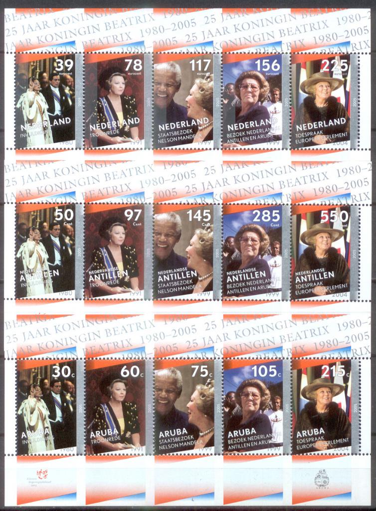complete set postfris nominaal 2005 25 jaar koningin beatrix, Postzegels en Munten, Postzegels | Nederland, Ophalen of Verzenden