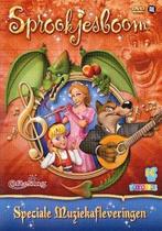 DVD Efteling Sprookjesboom - Speciale Muziekafleveringen, Avontuur, Alle leeftijden, Ophalen of Verzenden, Zo goed als nieuw