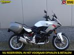 BMW F 900 XR ABS (bj 2020), Bedrijf, 900 cc, Toermotor