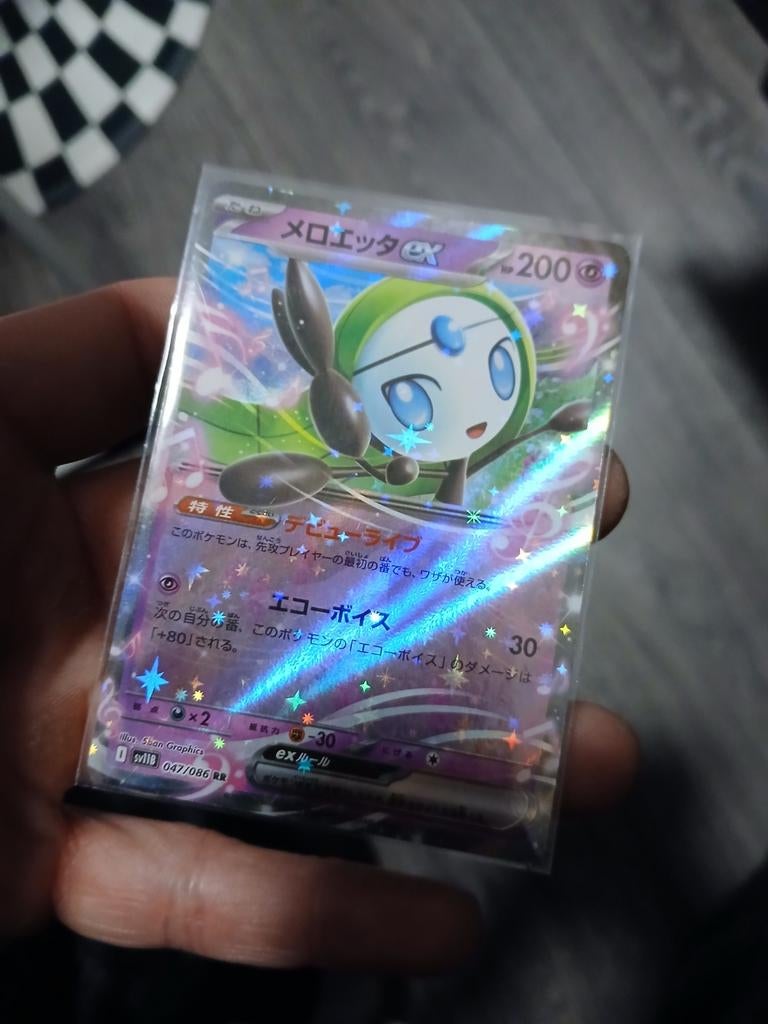 Meloetta ex Pokemon Japanese Black Bolt 047/086 RR, Ophalen of Verzenden