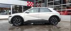 Hyundai IONIQ 5 Style 58 kWh *t/m 10de bouwjaar garantie!, Auto's, Automaat, Gebruikt, Huisgarantie, IONIQ 5
