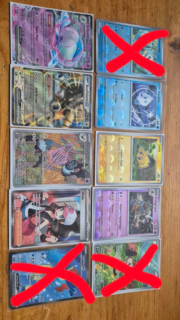 Pokemon set White Flare HITS, Ophalen of Verzenden, Zo goed als nieuw, Meerdere kaarten