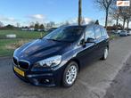 BMW 2-serie Gran Tourer 218i High Executive 134.600 Km !, Auto's, BMW, Stof, Gebruikt, 2-Serie Gran Tourer, Blauw