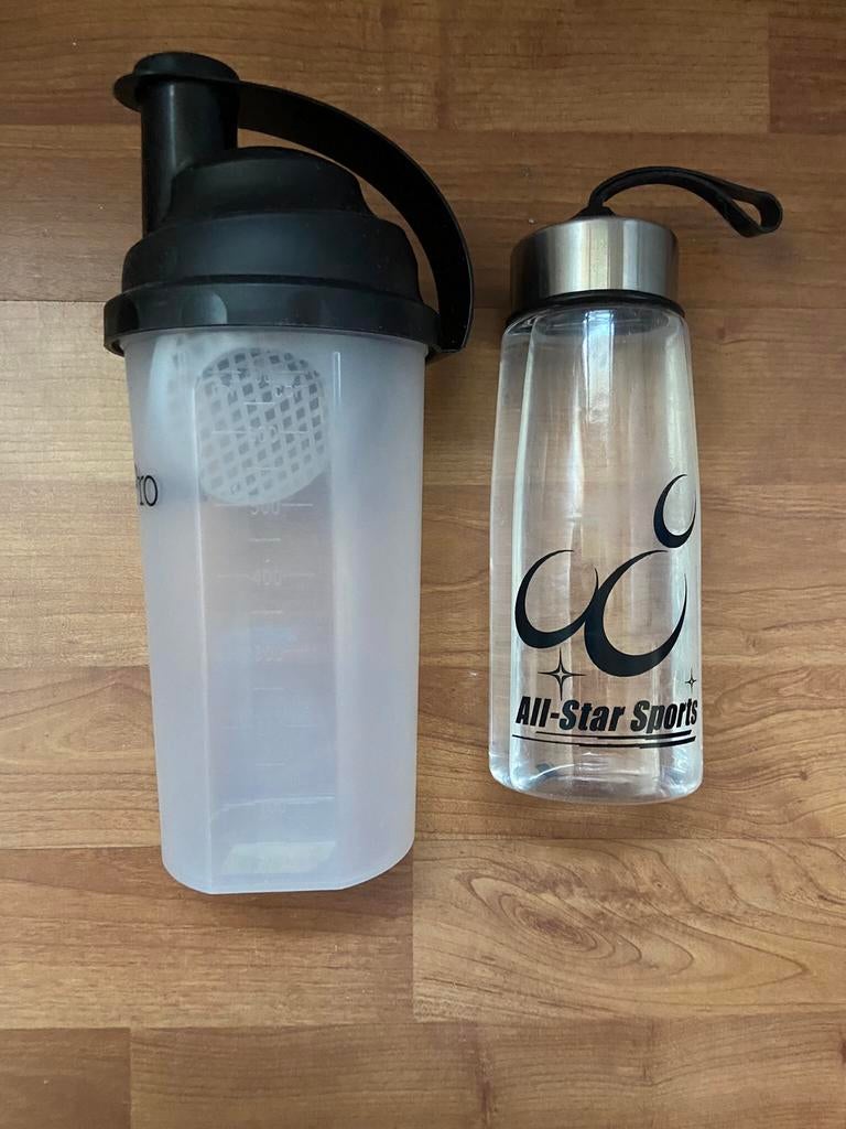 4 splinternieuwe Sport drinkflessen bidons, Ophalen of Verzenden, Zo goed als nieuw