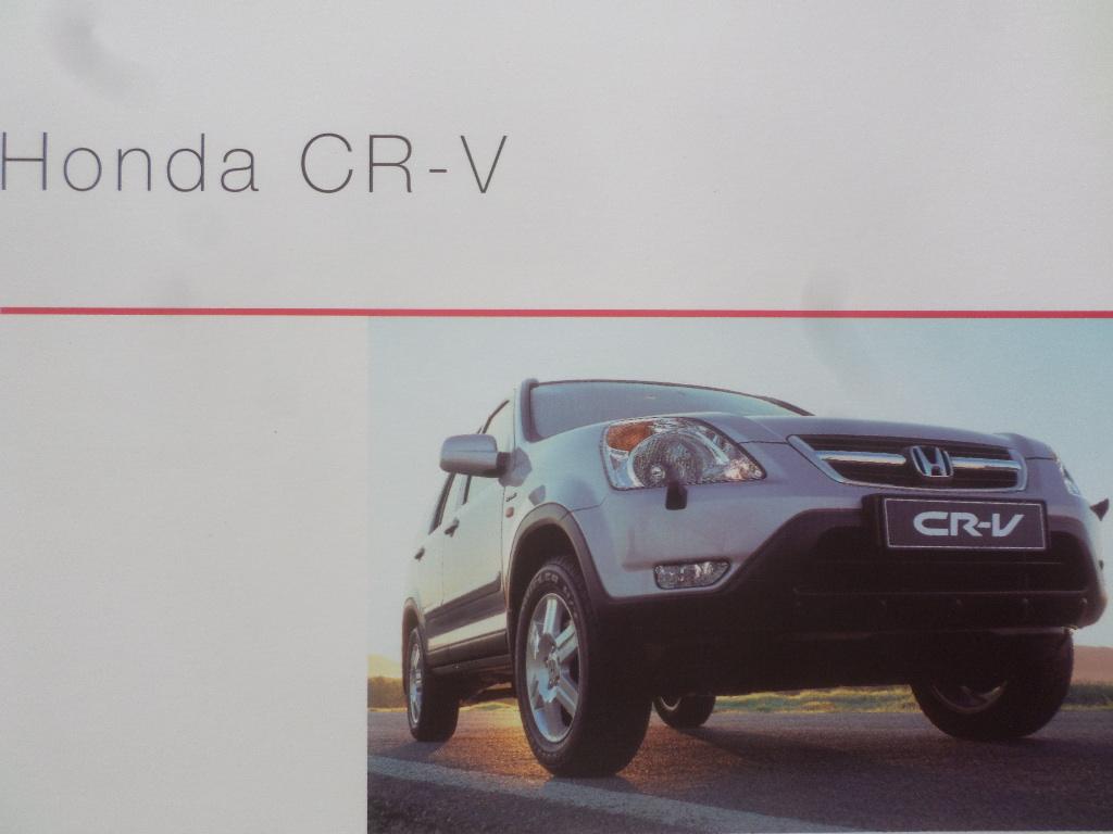 Honda CRV Brochure, Ophalen of Verzenden, Zo goed als nieuw, Honda