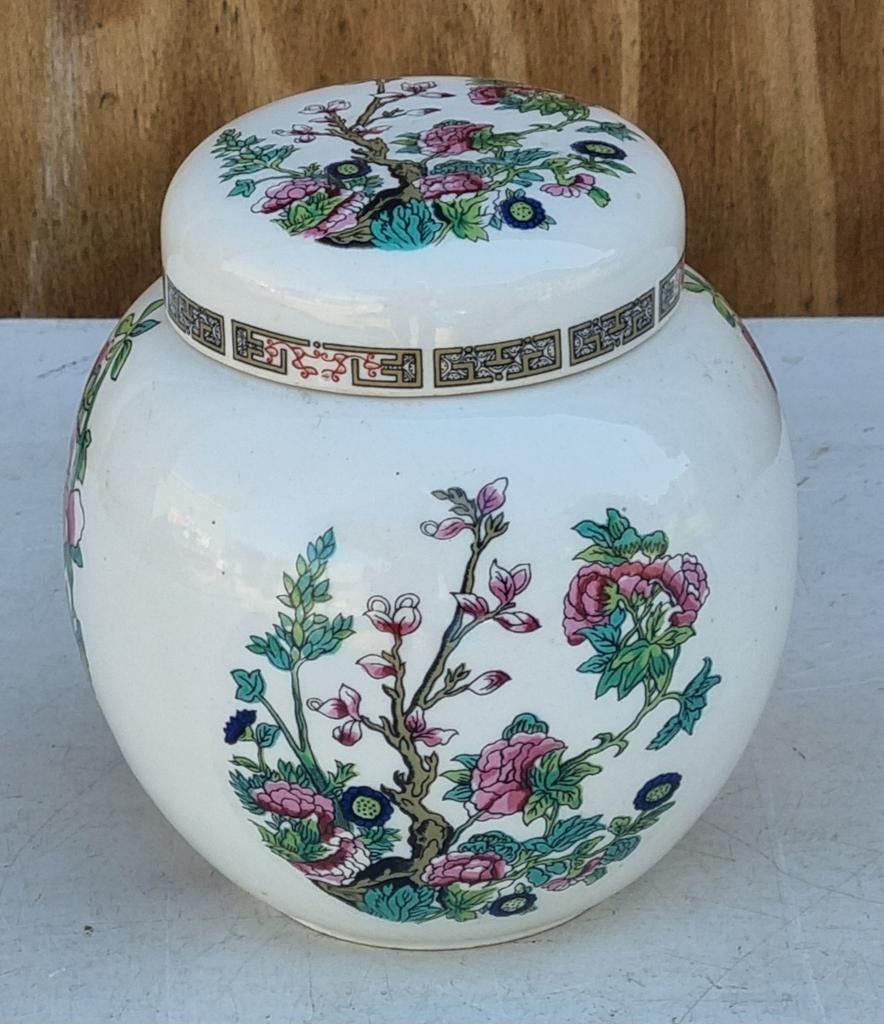 Gemberpot, Ophalen of Verzenden