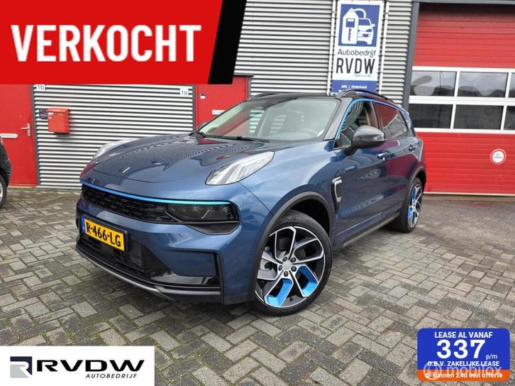 Lynk&co 01 - 1.5 261pk PHEV 7DCTH | | PanoramaDak |✅scherp, Auto's, Lynk & Co, Bedrijf, ABS, Adaptive Cruise Control, Airconditioning