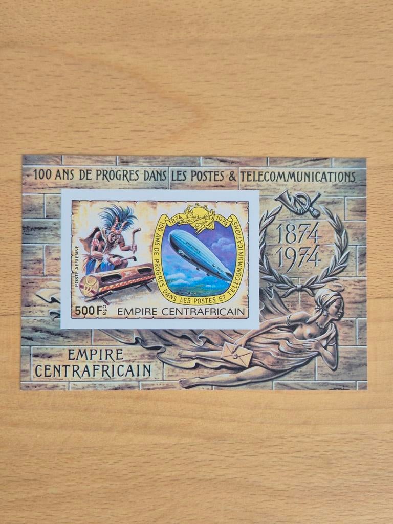 Centraal Afrikaanse Republiek 1978 communicatie (ongetand), Ophalen of Verzenden, Overige landen, Postfris