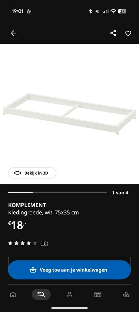 IKEA PAX Komplement kledingroede + 10x kinder-kledinghangers, Ophalen of Verzenden, Gebruikt, Metaal, Kinderen