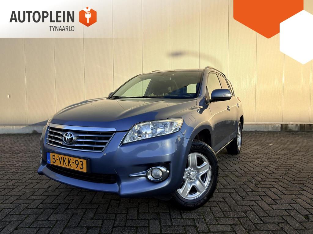 Toyota RAV4 AWD 2.0 VVTi Comfort *Airco*|Vierwielaandijrving, Auto's, Toyota, 13 km/l, Euro 5, Stof, 4 cilinders