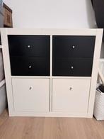 IKEA Kallax 4-vaks kast met laden (2 diep, 4 ondiep), Ophalen, Gebruikt