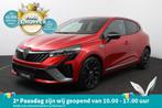 Renault Clio TCe 90 Esprit Alpine | BOSE Audio| 360 Camera|, Auto's, Renault, Voorwielaandrijving, Stof, Gebruikt, Met garantie (alle)