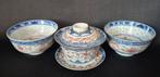 Chinees porselein rijstkorrel, Antiek en Kunst, Ophalen of Verzenden