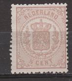 NVPH 13 Postfris Wapenzegels 1869 ; OUD NEDERLAND p/stuk, Verzenden, T/m 1940, Postfris