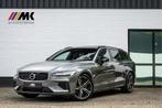 Volvo V60 2.0 T8 Twin Engine AWD R-Design ACC Panorama HuD H, Auto's, Volvo, Te koop, Zilver of Grijs, 5 stoelen, Emergency brake assist