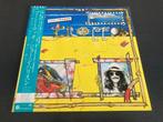 George Harrison "Gone Troppo" LP uit Japan, Cd's en Dvd's, Vinyl | Pop, Verzenden, Gebruikt, 12 inch