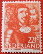 Nederland - 1x Cornelis Evertsen - Postfris, Postzegels en Munten, Verzenden, Na 1940, Postfris