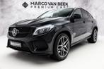 Mercedes-Benz GLE Coupé 350 d 4MATIC AMG | Pano | Night | D, Auto's, Te koop, Geïmporteerd, 14 km/l, Dodehoekdetectie