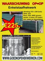 10 meter  3D Enkelstaafs hekwerken 153/250cm €225,-, Tuin en Terras, Gaas en Draad, Ophalen, Nieuw, Minder dan 10 meter, Draad