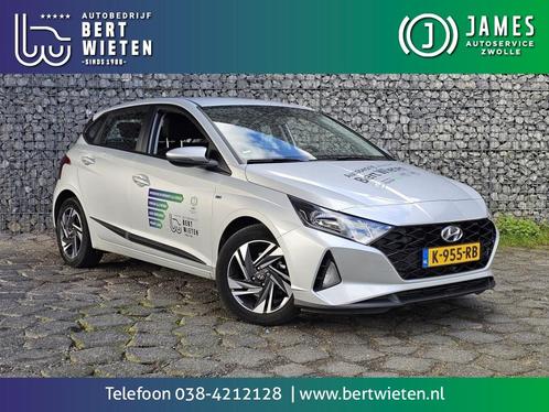 Hyundai i20 1.0 T-GDI Comf.Smart, Auto's, Hyundai, Bedrijf, i20, ABS, Airbags, Airconditioning, Bluetooth, Cruise Control, Dodehoekdetectie