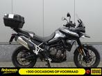 Triumph TIGER 900 GT PRO (bj 2021), Motoren, Motoren | Triumph, Bedrijf, 900 cc, Toermotor