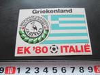 sticker henkes borrel voetbal EK 1980 vlag griekenland, Ophalen, Zo goed als nieuw