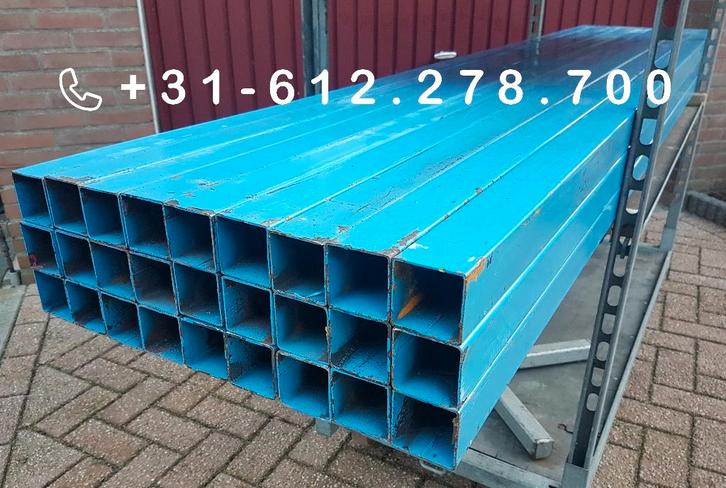 Mooie metalen - KOKER - KOKERPROFIEL - 50x50x2mm - L=235cm, Doe-het-zelf en Verbouw, Metalen, Gebruikt, IJzer, Ophalen