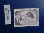 denemarken - goede doel zegel 2007 (vv-229), Ophalen of Verzenden, Denemarken, Gestempeld