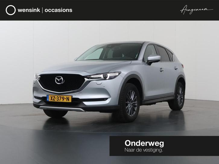 Mazda CX-5 2.0 SkyActiv-G 165 Comfort | Trekhaak | Navigatie, Auto's, Mazda, Bedrijf, Te koop, CX-5, ABS, Airbags, Airconditioning
