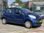 Citroen C1 1.0-12V Ambiance, Voorwielaandrijving, Gebruikt, C1, 68 pk
