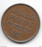 palestina 1 mil 1940 km 1 xf !!catalog val 75$, Verzenden, Midden-Oosten, Losse munt