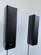 Loewe Individuele sound universal speakers, Audio, Tv en Foto, Luidsprekers, Subwoofer, Zo goed als nieuw, 120 watt of meer, Ophalen