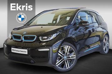 BMW i3 Executive Edition 120Ah 42 kWh beschikbaar voor biedingen