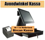 POS Kassa Software Horeca of Retail eenmalige kost €350,-, Ophalen of Verzenden, Windows, Zo goed als nieuw