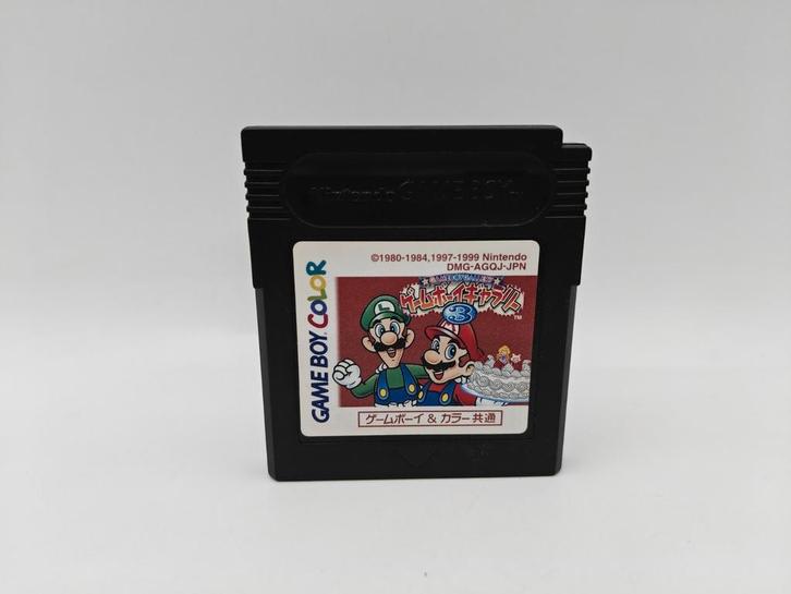 Gameboy Gallery 3 JPN, Spelcomputers en Games, Games | Nintendo Game Boy, Zo goed als nieuw, Avontuur en Actie, 1 speler, Vanaf 3 jaar