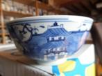 chinees schaaltje, Ophalen of Verzenden