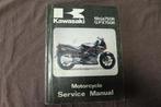 Kawasaki Ninja 750R GPX750 R 1987 motorcycle service manual, Ophalen of Verzenden, Kawasaki