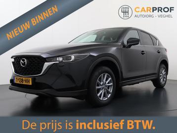 Mazda CX-5 2.0 e-SkyActiv-G M Hybrid 165 Centre-Line Trekhaa beschikbaar voor biedingen