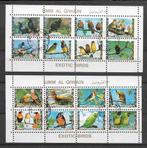 Umm Al Qiwain 1972  Vogels, Postzegels en Munten, Verzenden, Gestempeld, Midden-Oosten
