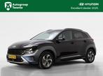 Hyundai Kona 1.6 GDI HEV Fashion | Navigatie | Achteruitrijc, 12 maanden, Stof, Met garantie (alle), Zwart