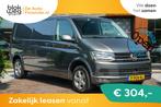 Volkswagen Transporter 2.0 TDI L2H3 Highline € 17.900,00, Auto's, Bestelauto's, Automaat, Stof, 4 cilinders, 150 pk