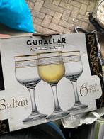 Mooie glazen, Verzamelen, Glas en Borrelglaasjes, Ophalen, Zo goed als nieuw