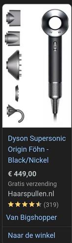 Dyson supersonic, Ophalen of Verzenden, Zo goed als nieuw, Föhn of Haardroger