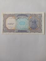 Egypte 10 piastres, Postzegels en Munten, Bankbiljetten | Afrika, Ophalen of Verzenden
