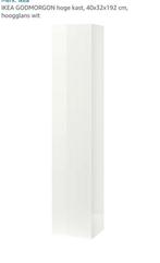 Mooie badkamerkast (godmorgen ikea), Huis en Inrichting, Badkamer | Badkamermeubels, Ophalen, (Half)hoge kast, Minder dan 50 cm