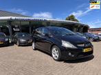 Mitsubishi Grandis 2.4-16V Intense, 7p. Leder, Navi, Nieuwe, Auto's, Mitsubishi, Voorwielaandrijving, Gebruikt, Zwart, 7 stoelen
