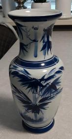 mooie vaas, 26 cm, Ophalen of Verzenden
