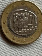 Griekse munt met s in onderste ster, Postzegels en Munten, Munten | Europa | Euromunten, 2 euro, Ophalen of Verzenden