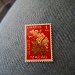 Macau Postzegel - Flor de Panchão, Ophalen of Verzenden, Na 1940, Gestempeld
